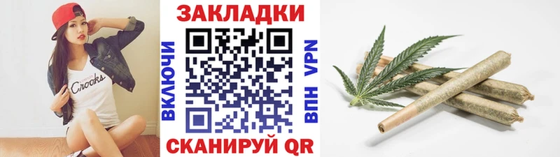 Купить наркотики цена Новосиль NBOMe  КОКАИН  МЕФ  Канабис  АМФЕТАМИН 