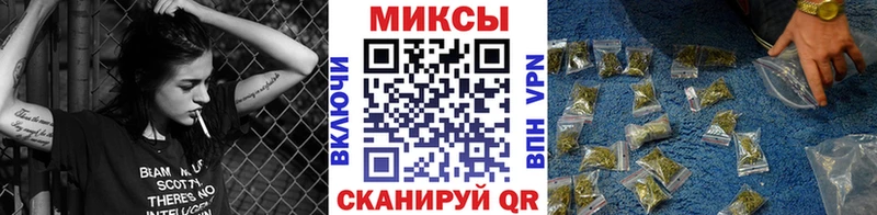 kraken рабочий сайт  цена наркотик  Новосиль  Бутират бутик 
