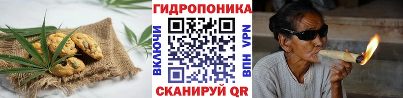 Cannafood конопля  ссылка на мегу рабочий сайт  Новосиль 