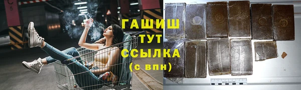 кокаин колумбия Абдулино