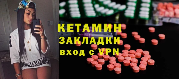 ECSTASY Алексин