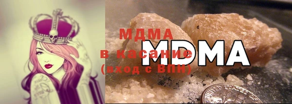 бошки Алзамай