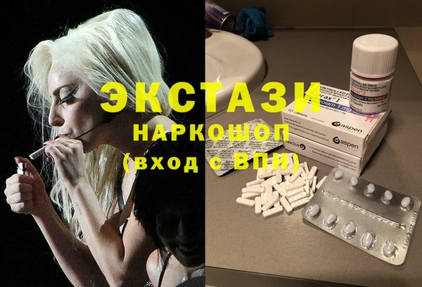 кокаин колумбия Абдулино