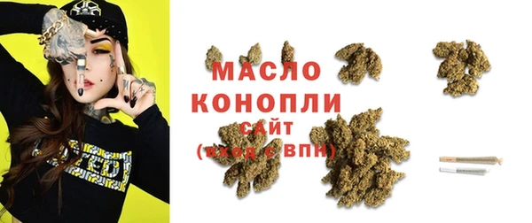 круглые Абинск