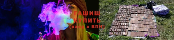 кокаин колумбия Абдулино