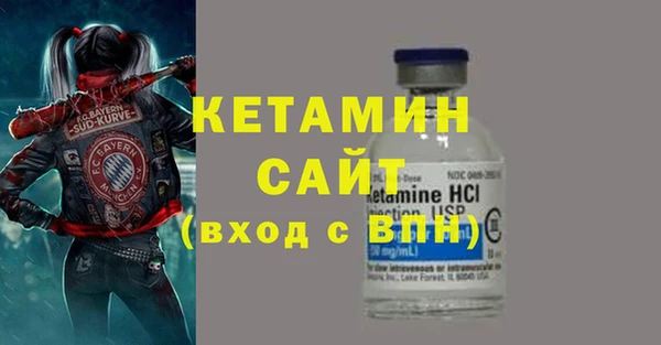 кокаин колумбия Абдулино