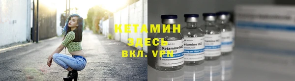 кокаин колумбия Абдулино