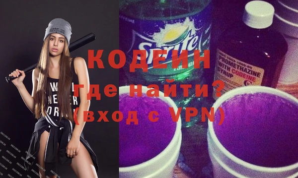 кокаин колумбия Абдулино