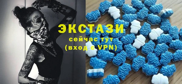 сатива Алексеевка