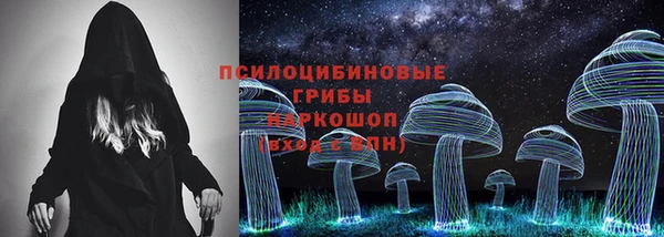 круглые Абинск
