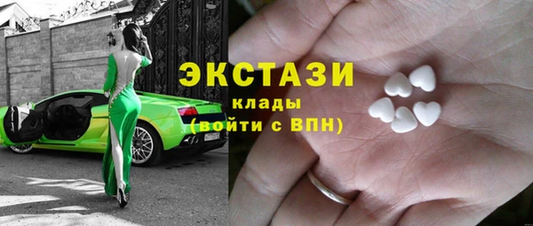 бошки Алзамай