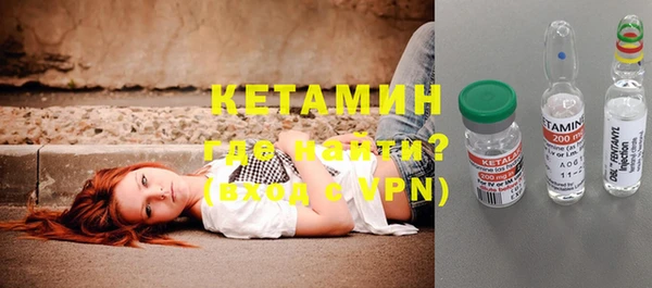 кокаин колумбия Абдулино