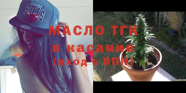 ECSTASY Алексин