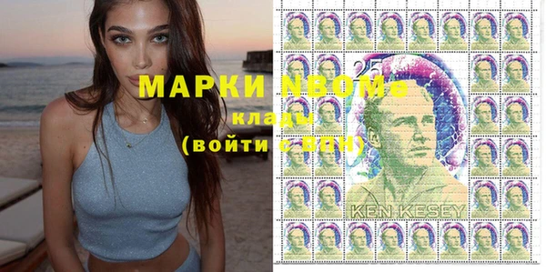кокаин колумбия Абдулино