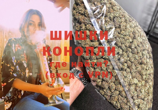 бошки Алзамай