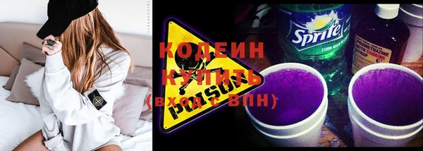 кокаин колумбия Абдулино